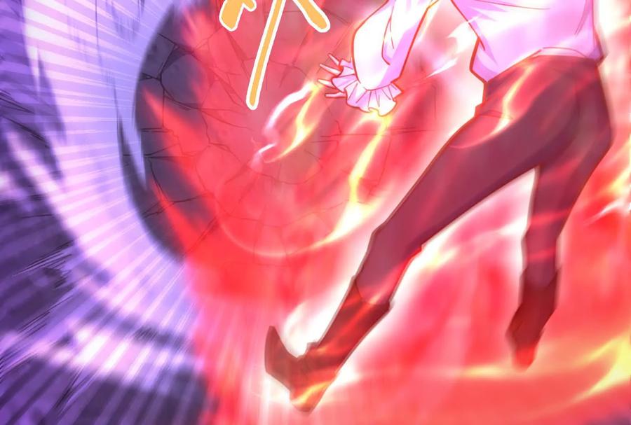 暴君的反穿越大联盟 第71话 有如神力 第64页