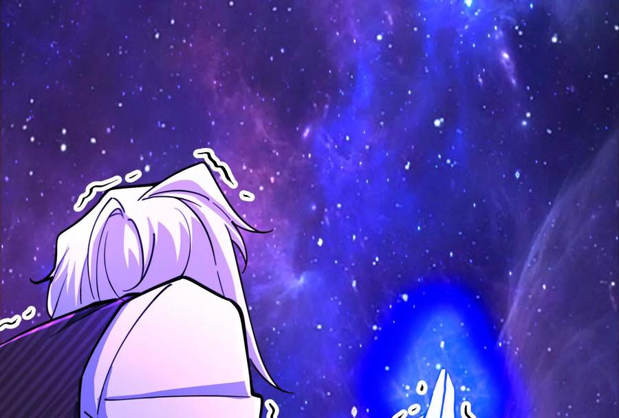 暴君的反穿越大联盟 第71话 有如神力 第35页