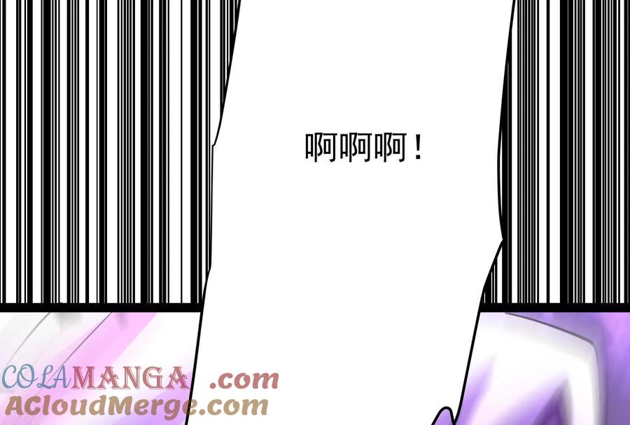 暴君的反穿越大联盟 第71话 有如神力 第89页