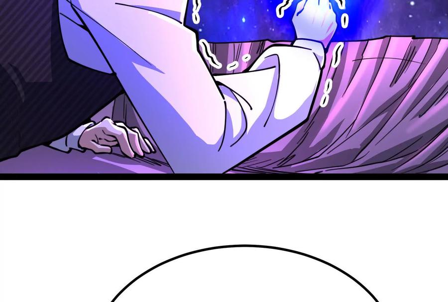 暴君的反穿越大联盟 第71话 有如神力 第36页