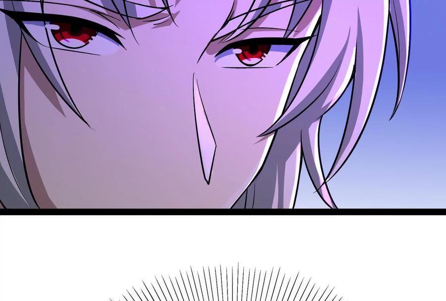 暴君的反穿越大联盟 第71话 有如神力 第179页
