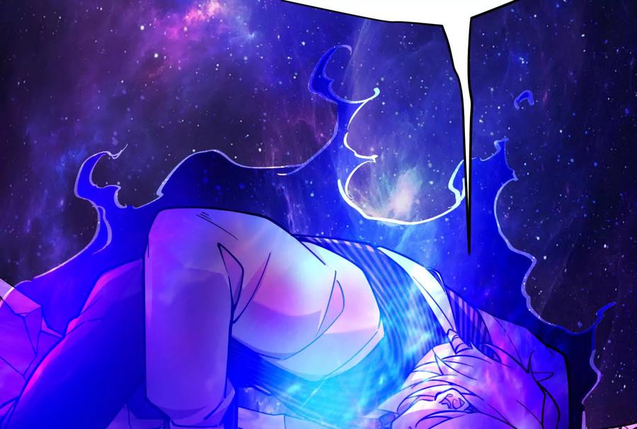 暴君的反穿越大联盟 第71话 有如神力 第78页