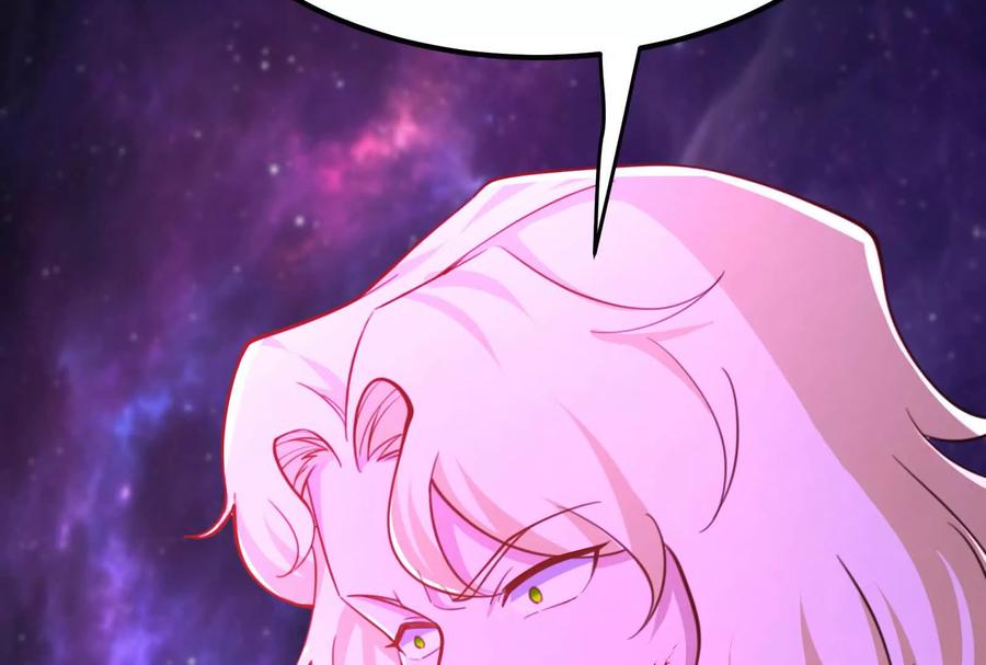暴君的反穿越大联盟 第71话 有如神力 第44页