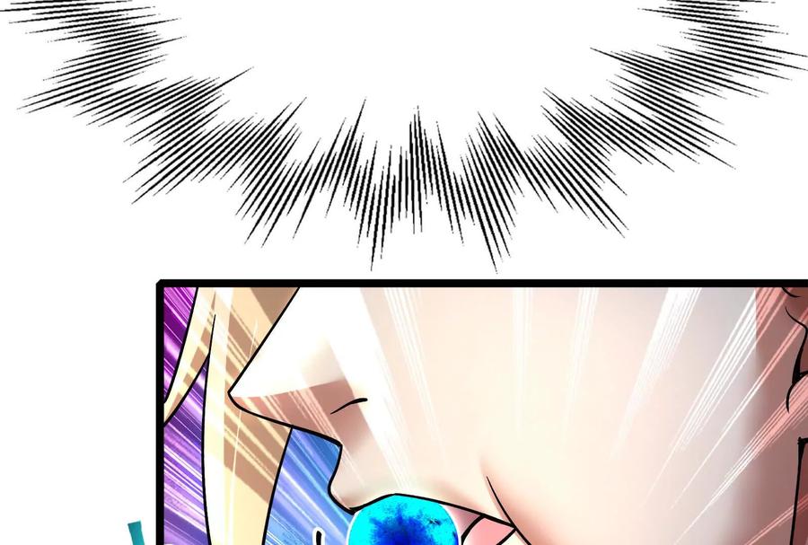 暴君的反穿越大联盟 第72话 弃子 第103页