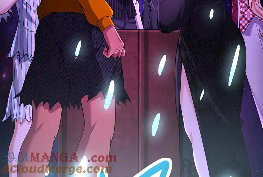 暴君的反穿越大联盟 第72话 弃子 第53页