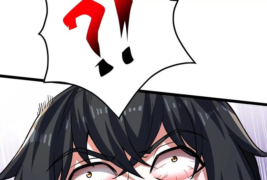 暴君的反穿越大联盟 第72话 弃子 第108页