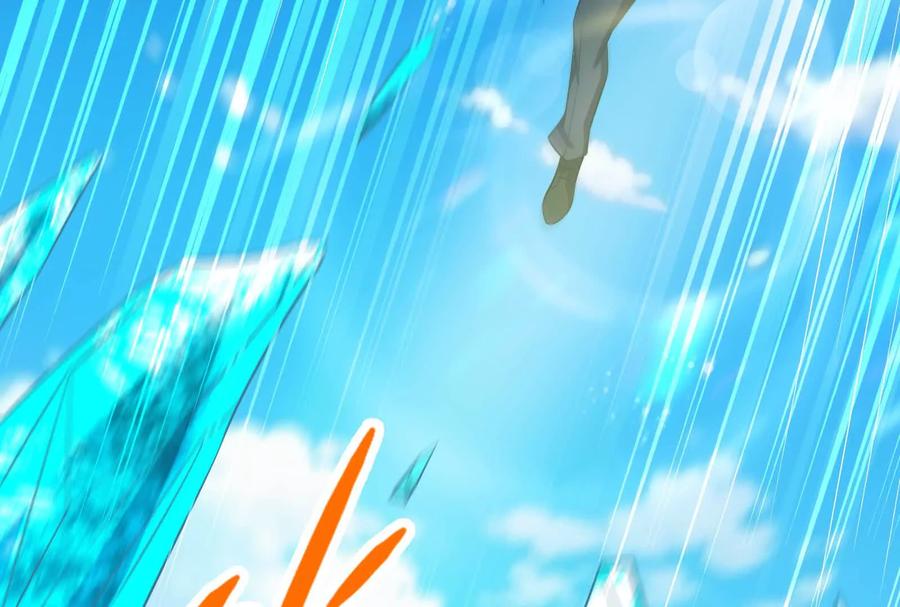 暴君的反穿越大联盟 第72话 弃子 第132页