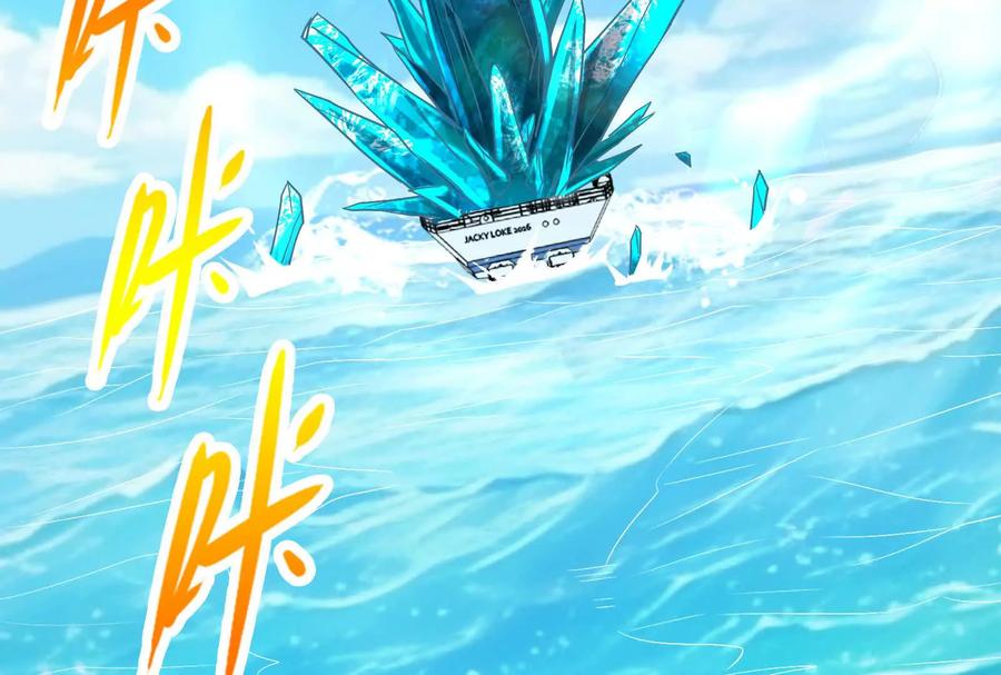 暴君的反穿越大联盟 第72话 弃子 第148页