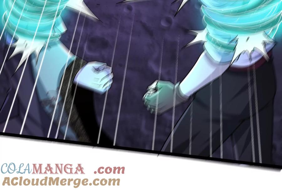 暴君的反穿越大联盟 第72话 弃子 第45页