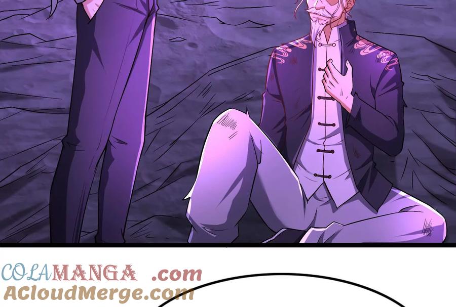 暴君的反穿越大联盟 第72话 弃子 第21页