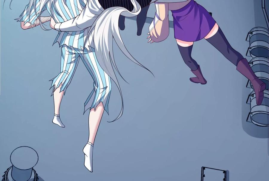 暴君的反穿越大联盟 第72话 弃子 第86页