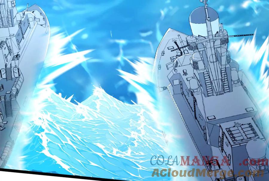暴君的反穿越大联盟 第72话 弃子 第73页