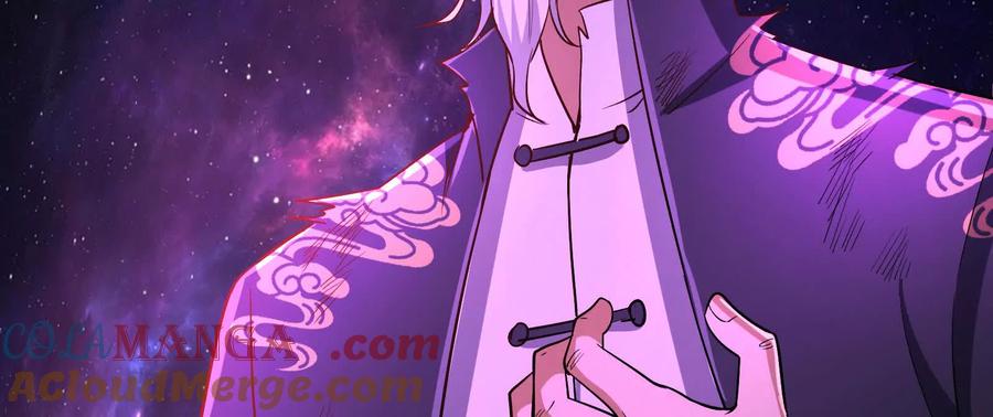 暴君的反穿越大联盟 第72话 弃子 第17页
