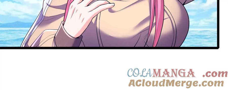 暴君的反穿越大联盟 第72话 弃子 第69页