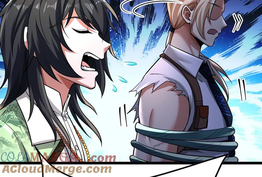 暴君的反穿越大联盟 第72话 弃子 第97页