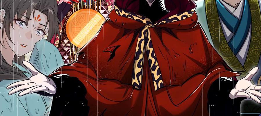 暴君的反穿越大联盟 第72话 弃子 第182页