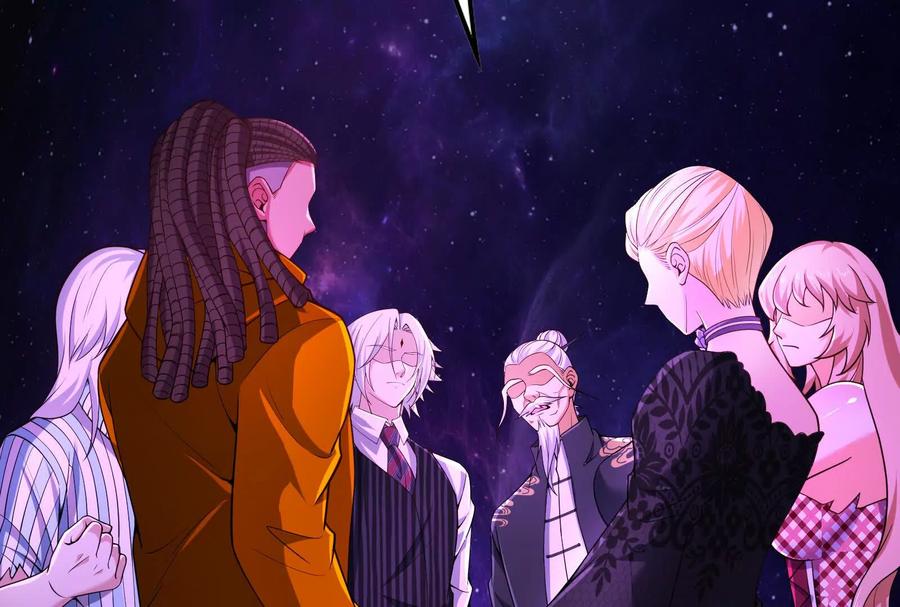 暴君的反穿越大联盟 第72话 弃子 第52页