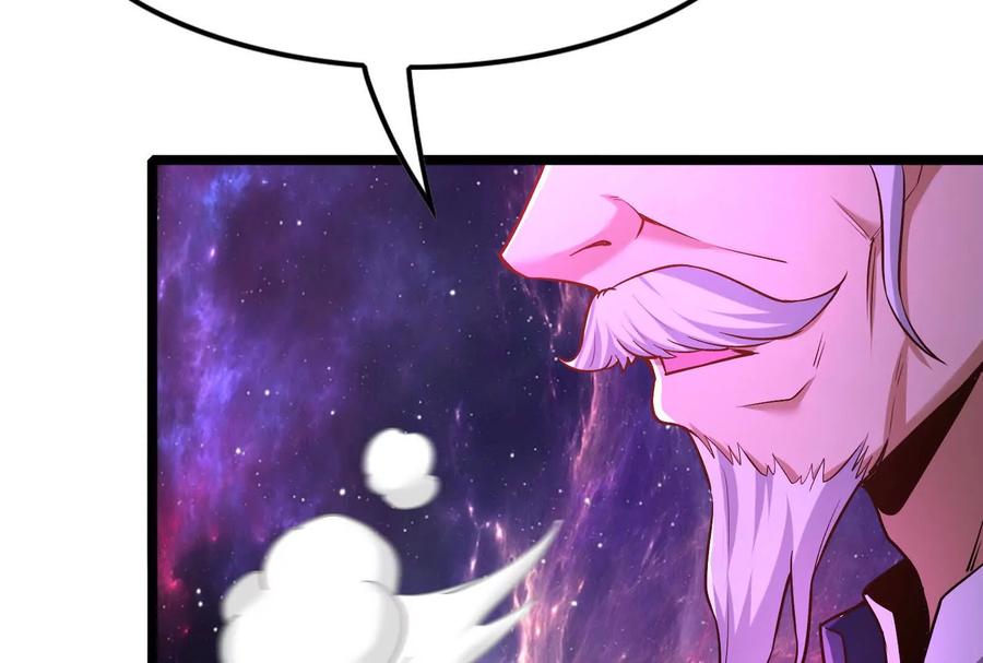 暴君的反穿越大联盟 第72话 弃子 第14页