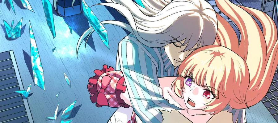 暴君的反穿越大联盟 第72话 弃子 第140页