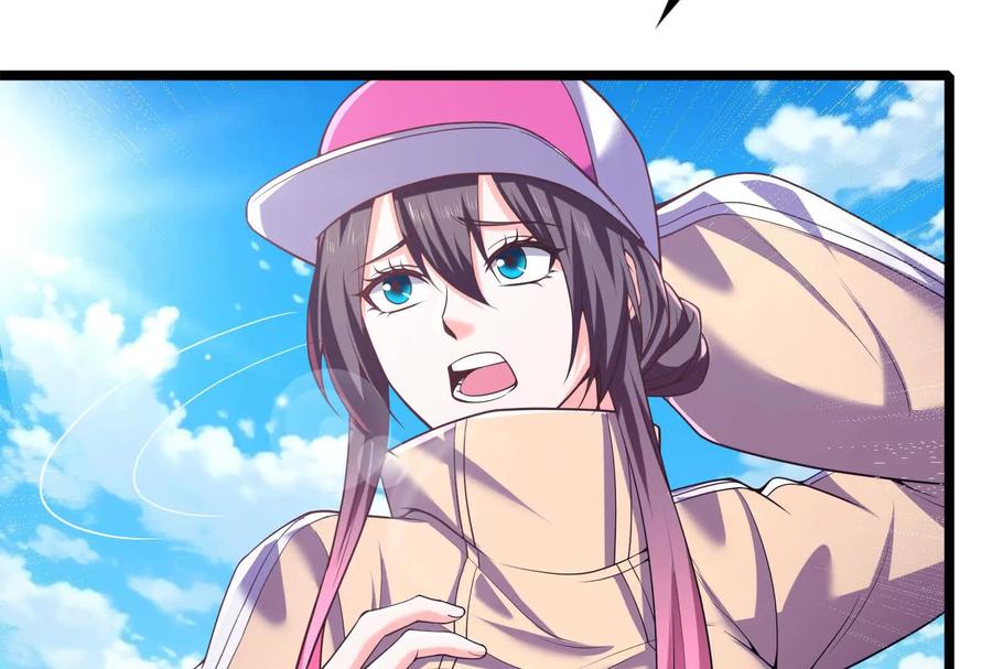 暴君的反穿越大联盟 第72话 弃子 第68页
