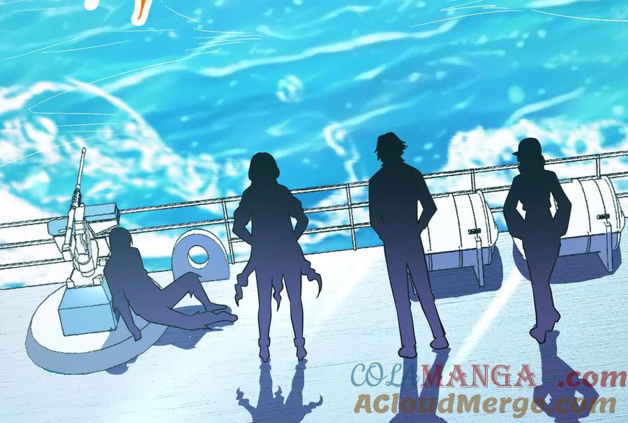 暴君的反穿越大联盟 第72话 弃子 第149页