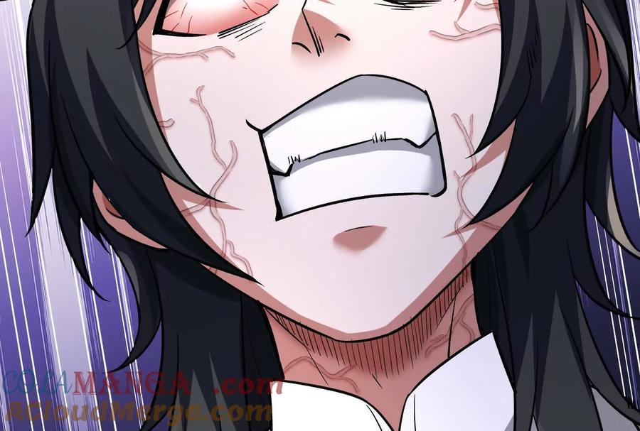 暴君的反穿越大联盟 第72话 弃子 第109页