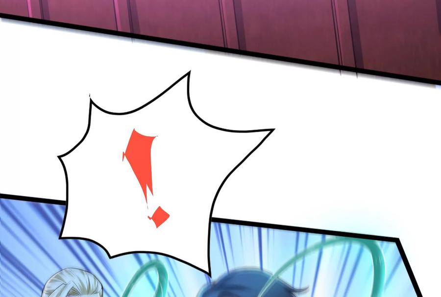 暴君的反穿越大联盟 第72话 弃子 第39页