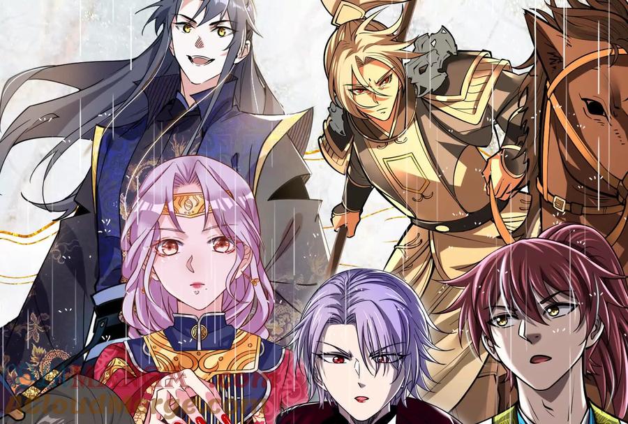 暴君的反穿越大联盟 第72话 弃子 第181页
