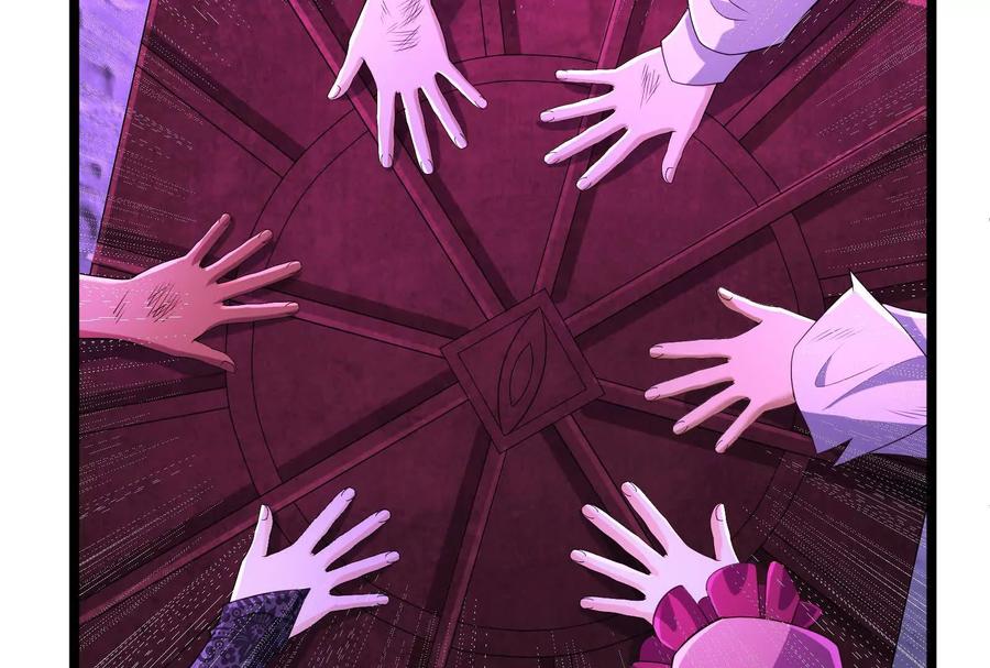 暴君的反穿越大联盟 第72话 弃子 第50页