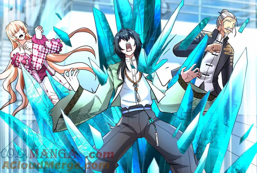 暴君的反穿越大联盟 第72话 弃子 第121页