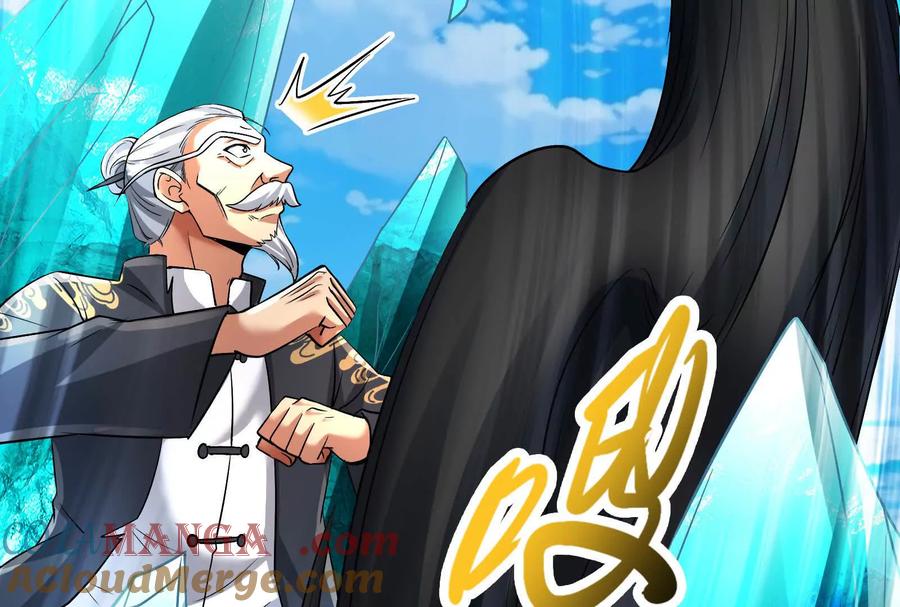 暴君的反穿越大联盟 第72话 弃子 第129页