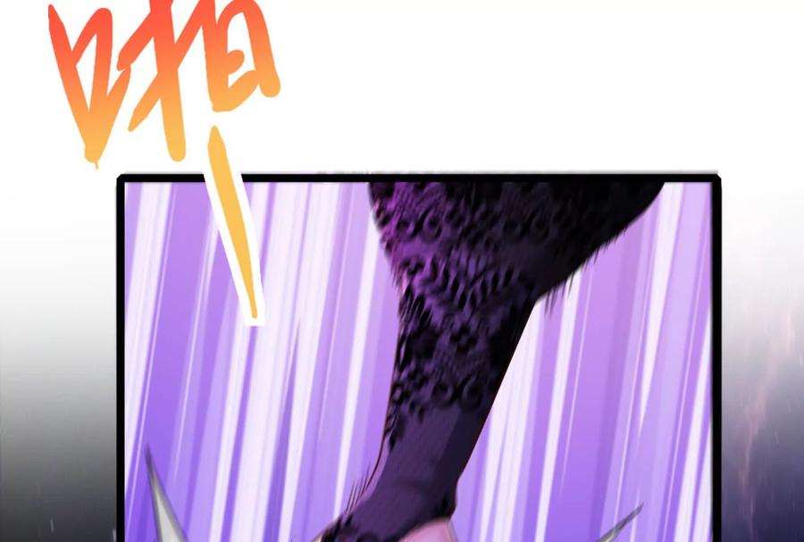 暴君的反穿越大联盟 第72话 弃子 第35页
