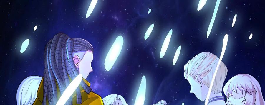 暴君的反穿越大联盟 第72话 弃子 第55页