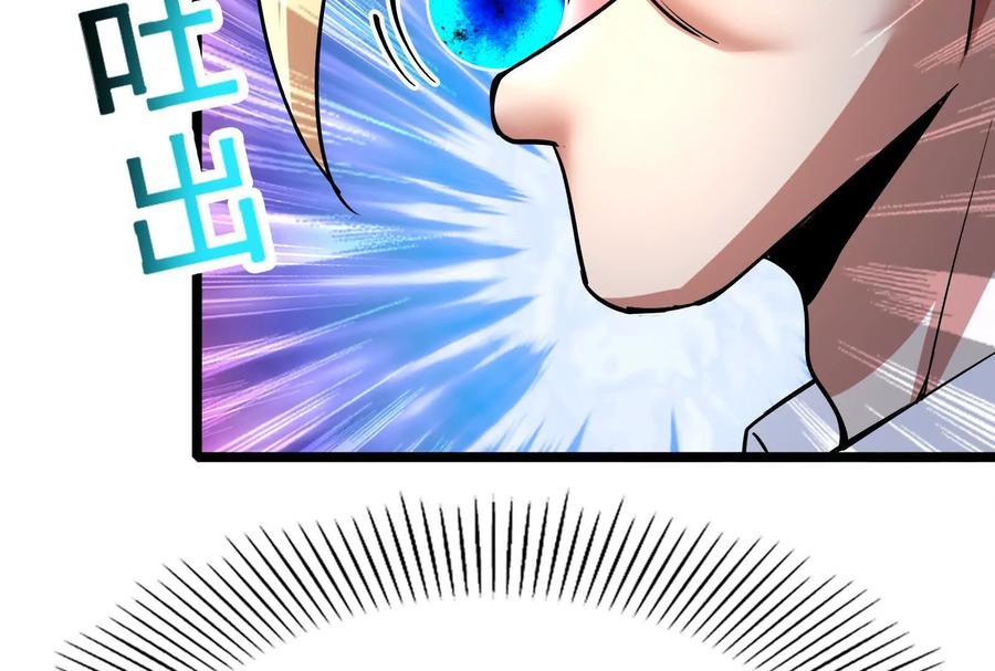 暴君的反穿越大联盟 第72话 弃子 第104页