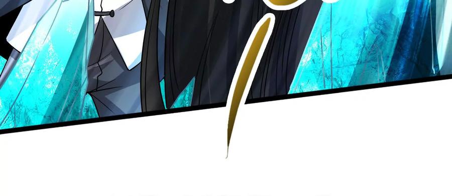 暴君的反穿越大联盟 第72话 弃子 第130页