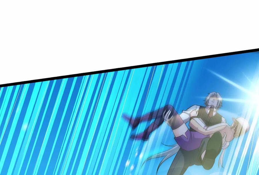 暴君的反穿越大联盟 第72话 弃子 第131页