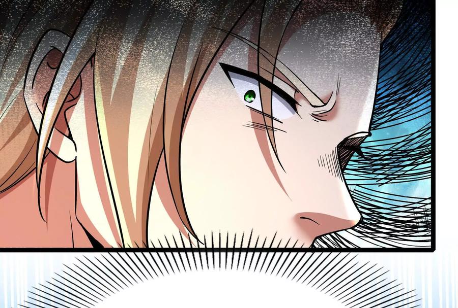 暴君的反穿越大联盟 第72话 弃子 第99页