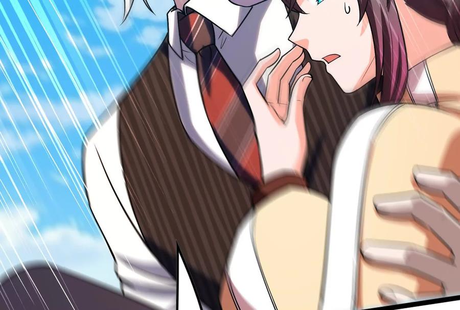 暴君的反穿越大联盟 第72话 弃子 第136页