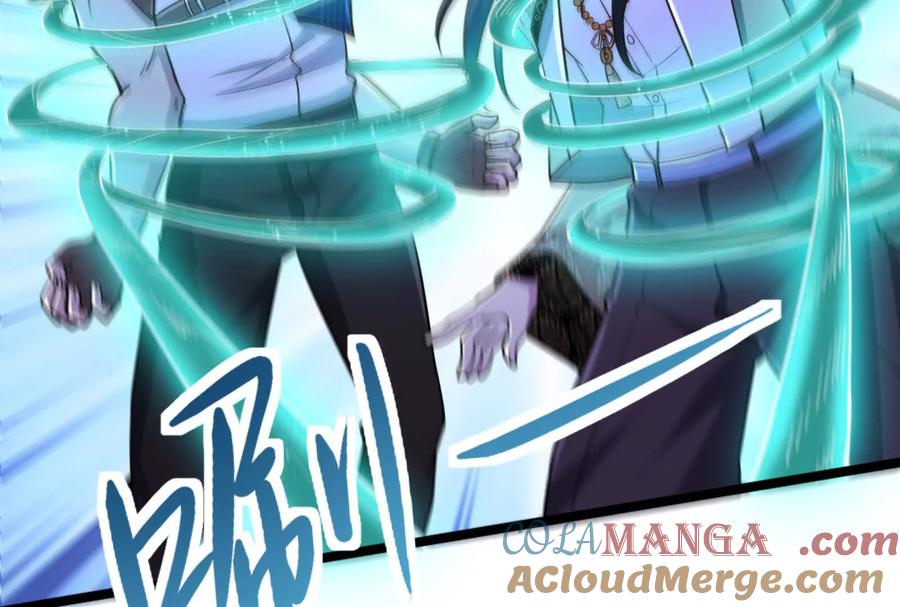 暴君的反穿越大联盟 第72话 弃子 第41页