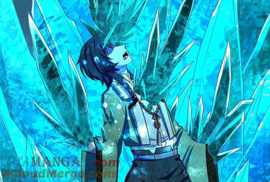 暴君的反穿越大联盟 第72话 弃子 第177页