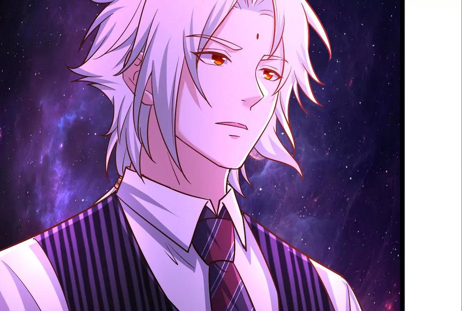 暴君的反穿越大联盟 第72话 弃子 第30页