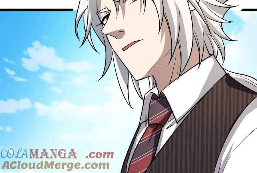 暴君的反穿越大联盟 第72话 弃子 第165页