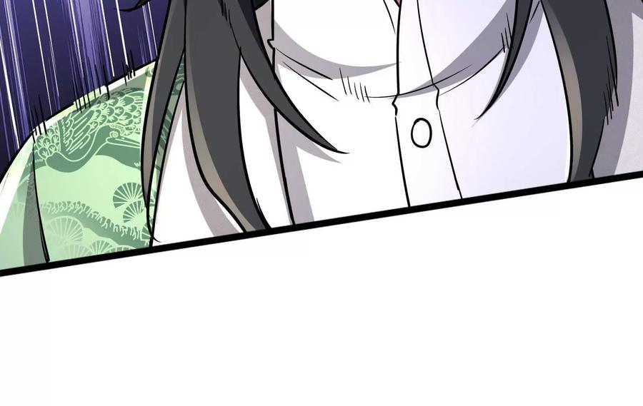 暴君的反穿越大联盟 第72话 弃子 第110页