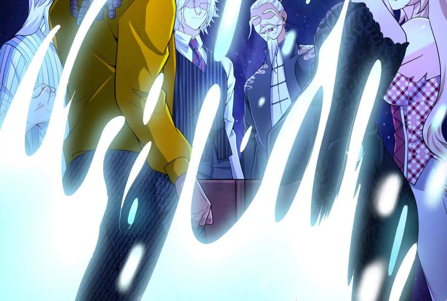 暴君的反穿越大联盟 第72话 弃子 第56页