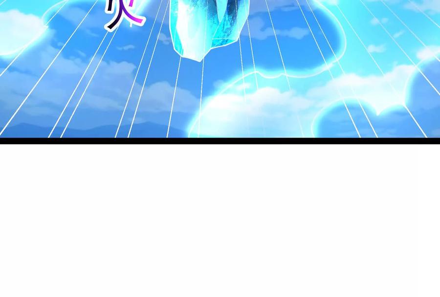 暴君的反穿越大联盟 第73话 颜丹青之死 第80页