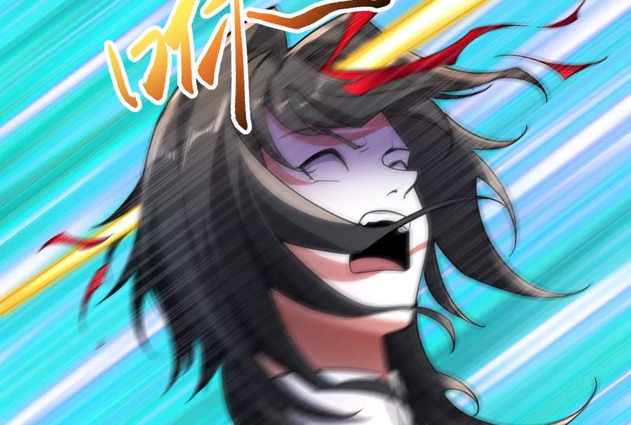 暴君的反穿越大联盟 第73话 颜丹青之死 第163页