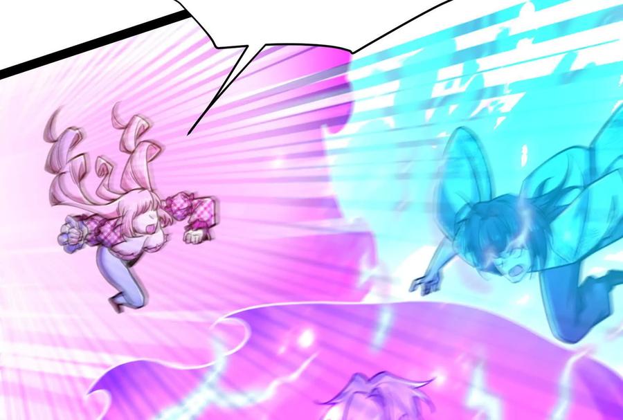暴君的反穿越大联盟 第73话 颜丹青之死 第31页