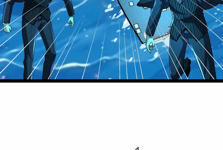 暴君的反穿越大联盟 第73话 颜丹青之死 第126页