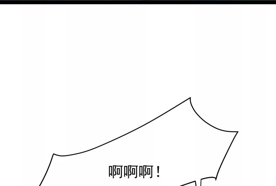 暴君的反穿越大联盟 第73话 颜丹青之死 第14页