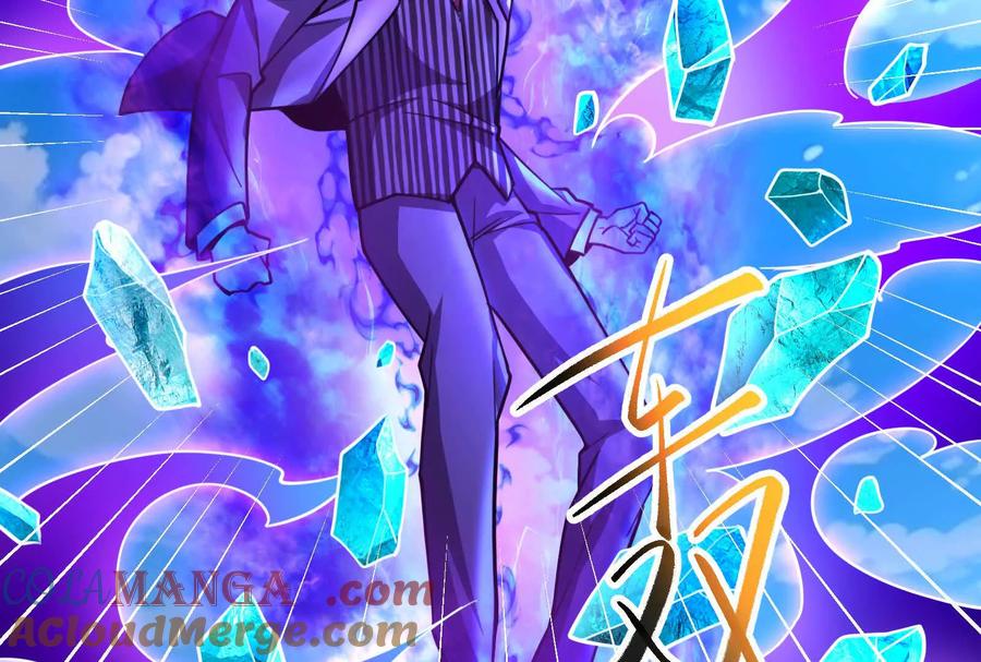 暴君的反穿越大联盟 第73话 颜丹青之死 第113页